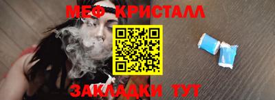 2c-b Свободный