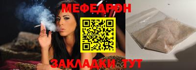 2c-b Свободный