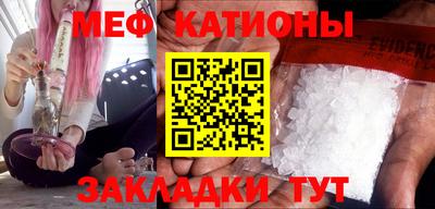 2c-b Свободный