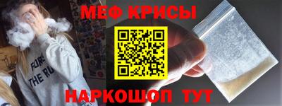 2c-b Свободный