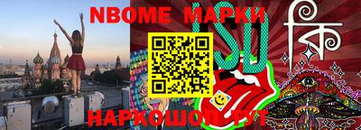 2c-b Свободный