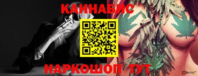 2c-b Свободный