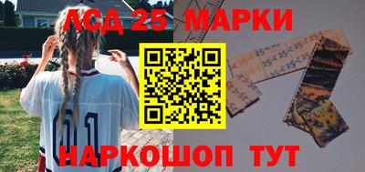 круглые Северобайкальск