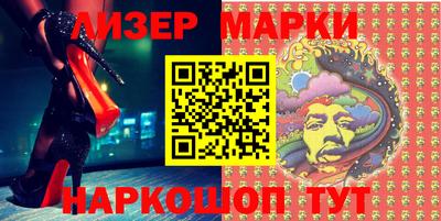 круглые Северобайкальск