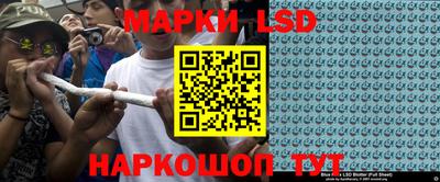 мефедрон мука Севастополь
