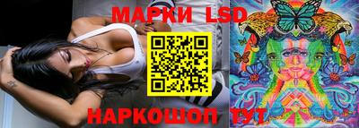 круглые Северобайкальск
