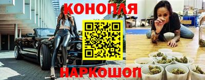 круглые Северобайкальск