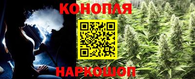 круглые Северобайкальск