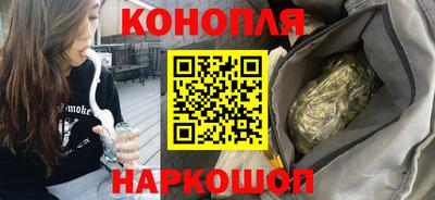 мефедрон мука Севастополь