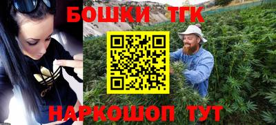 мефедрон мука Севастополь