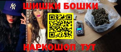 круглые Северобайкальск