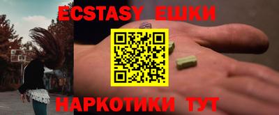 круглые Северобайкальск