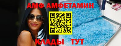 2c-b Свободный