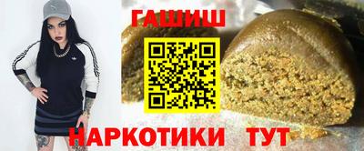 2c-b Свободный