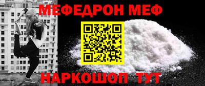 2c-b Свободный