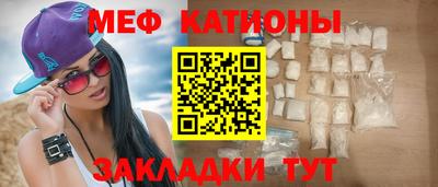 круглые Северобайкальск