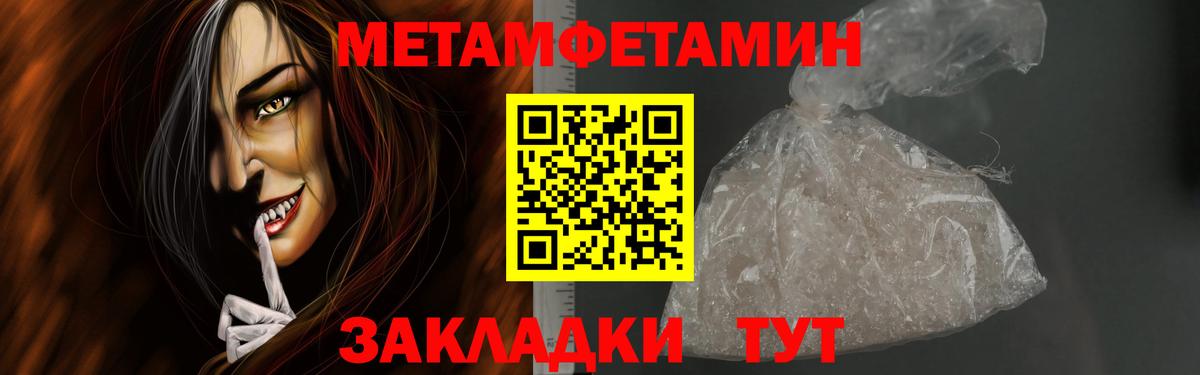A-PVP Приморско-Ахтарск
